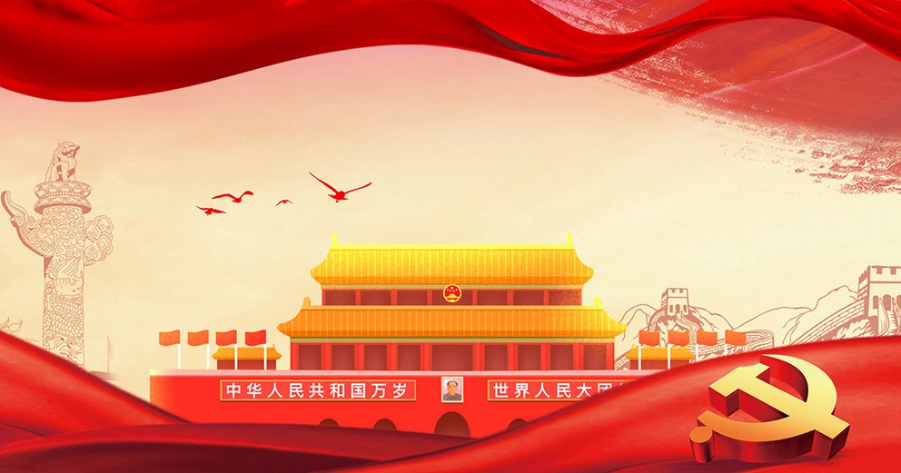 蜀ICP备 09002484号-1 