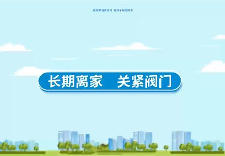 赛门仕博 继续了解