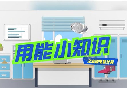 51160202511683 备案号