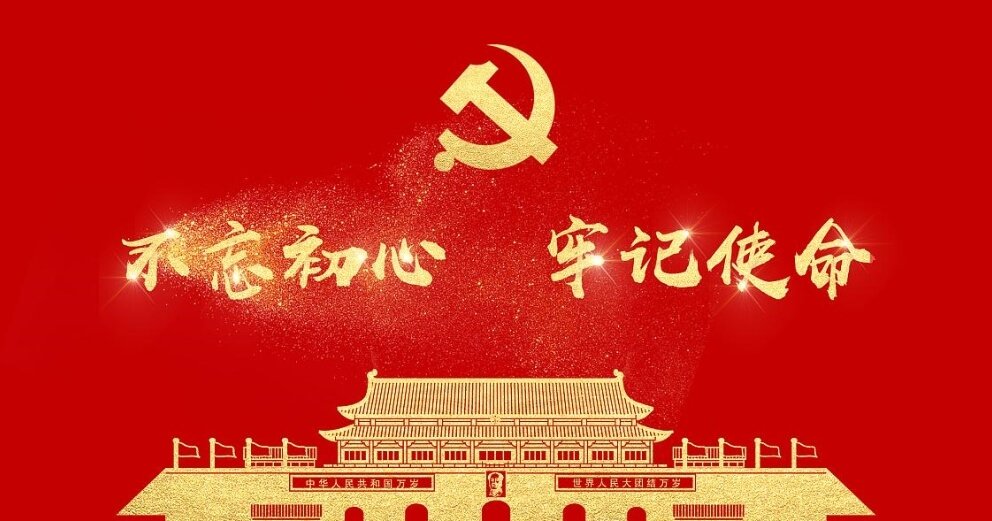 广安同城